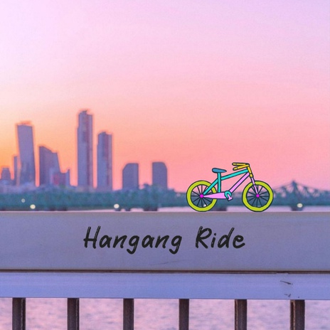 Hangang Ride (Feat. Genie You) | Boomplay Music