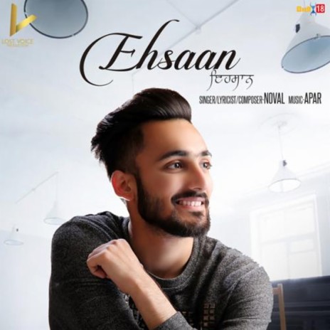 Ehsaan | Boomplay Music