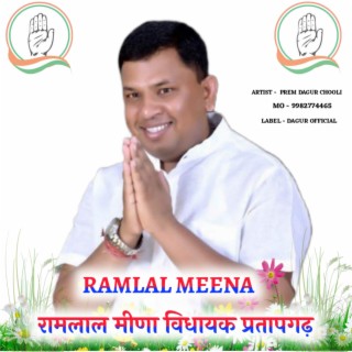 Ramlal Meena