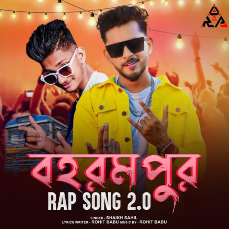 Berhampore Rap Song 2.0 ft. Rohit Babu | Boomplay Music