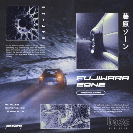 Fujiwara Zone | Boomplay Music