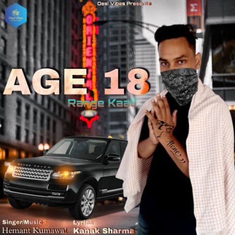 Age 18 (range Kaali) | Boomplay Music