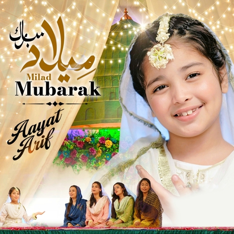 Milad Mubarak | Boomplay Music