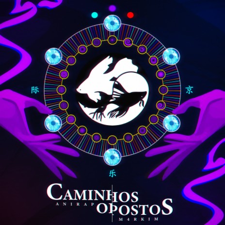 Caminhos Opostos (Gojo e Geto) ft. m4rkim | Boomplay Music