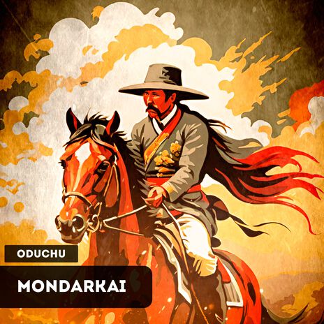 Kongurei (Dance remix) ft. ODUCHU | Boomplay Music