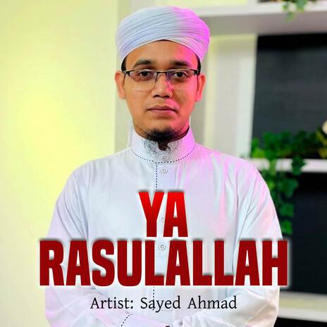 Ya Rasulallah | Boomplay Music