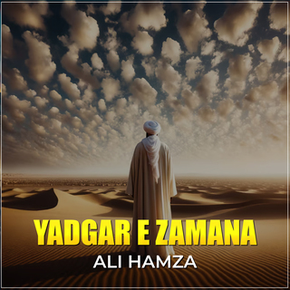 Yadgar e Zamana