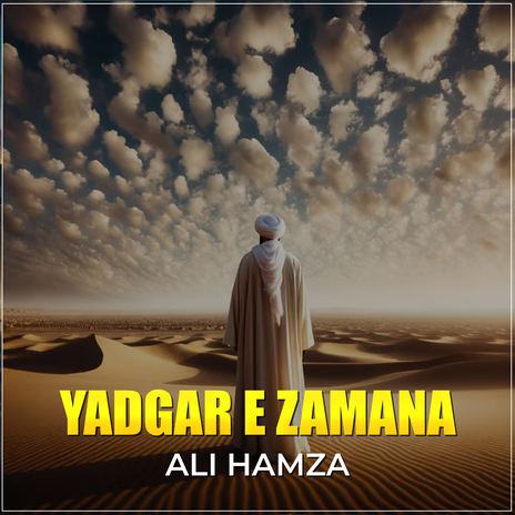 Yadgar e Zamana | Boomplay Music