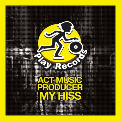 My Hiss | Boomplay Music