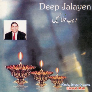 Deep Jalayen