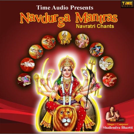 Navdurga Mantras | Boomplay Music