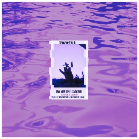 Best Side (Chopped & Screwed) ft. Coldpiece | Boomplay Music