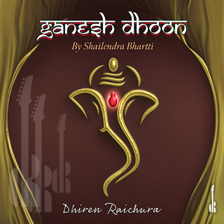 Ganesh Dhoon