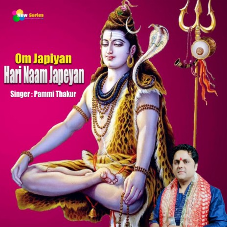 Om Japiyan Hari Naam Japeyan | Boomplay Music