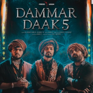 Dammar Daak 5