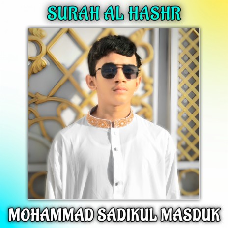 Surah Al Hashr | Boomplay Music