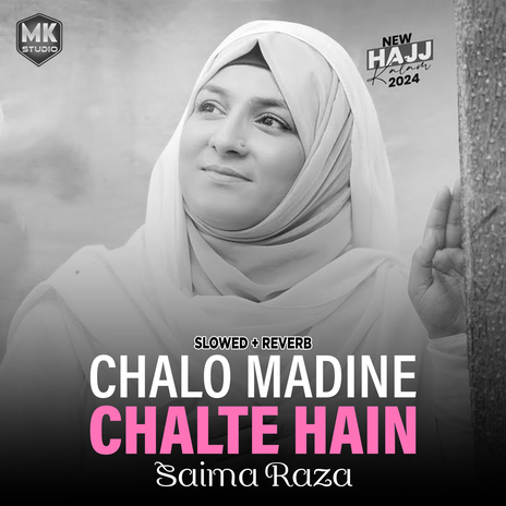 Chalo Madine Chalte Hain (Lofi-Mix) | Boomplay Music