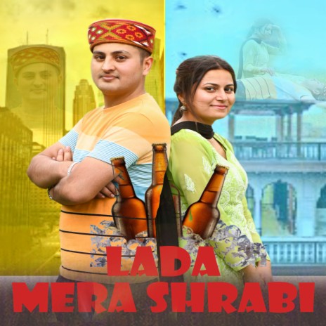 Lada Mera Shrabi | Boomplay Music