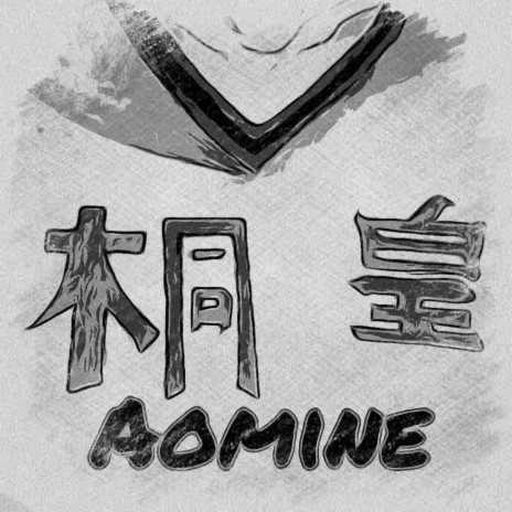 Aomine | Boomplay Music