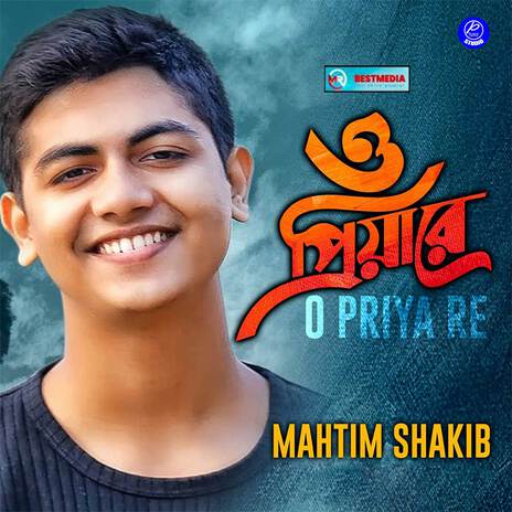 O Priyare | Boomplay Music