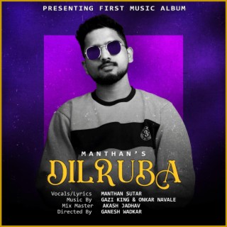 DILRUBA