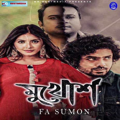 Mukhosh | Boomplay Music