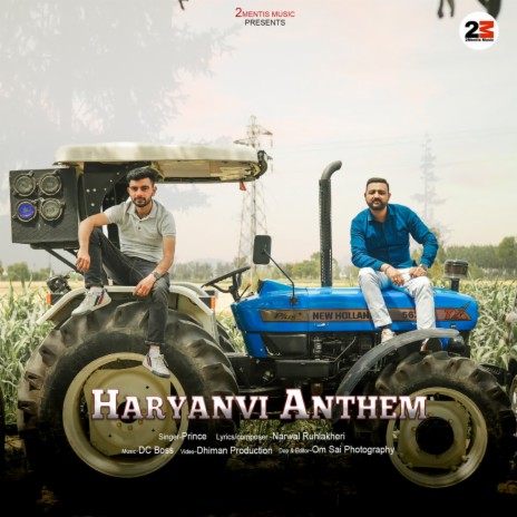 Haryanvi Anthem | Boomplay Music