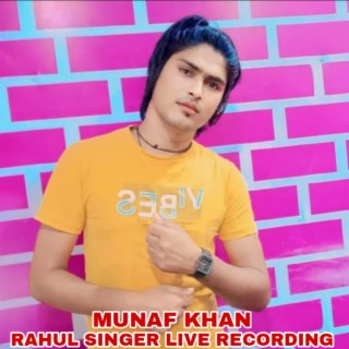 RAHUL SINGER LIVE RECORDING