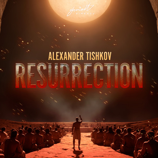 Resurrection