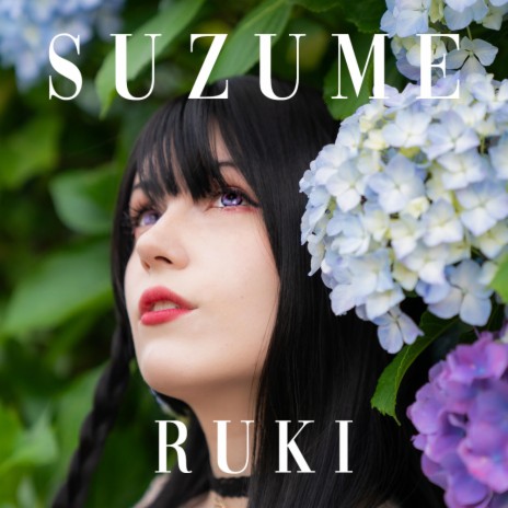 Suzume (from Suzume no Tojimari Movie)