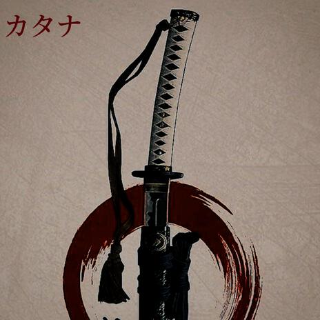 Katana