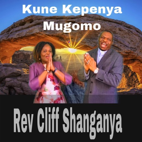 Kune Kupenya Mugomo | Boomplay Music