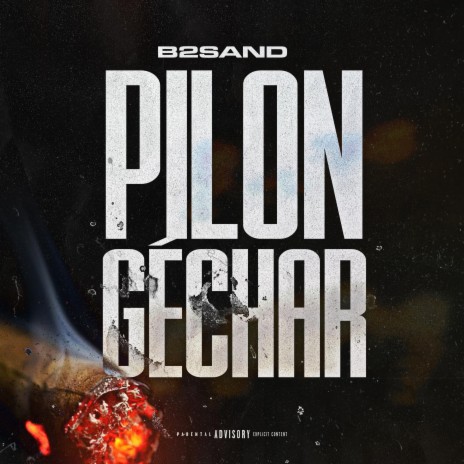 Pilon Gechar | Boomplay Music