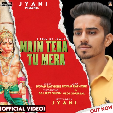 Main Tera Tu Mera ft. Pawan Rathore | Boomplay Music