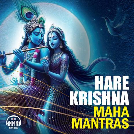 Janmashtami Krishna Bhajan | Boomplay Music