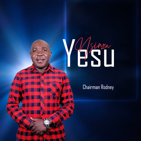 Nsinza Yesu | Boomplay Music