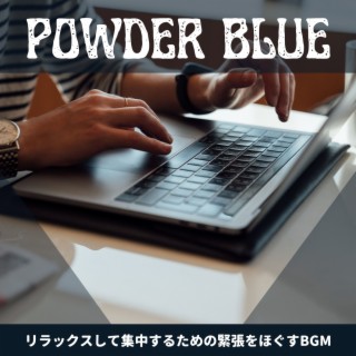 リラックスして集中するための緊張をほぐすbgm