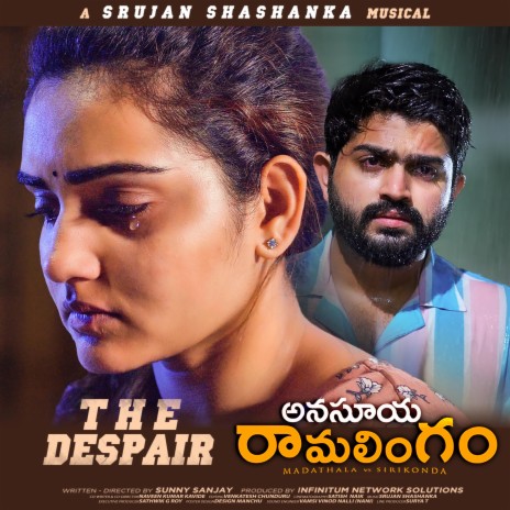 The Despair ft. Harika Narayan & Mohneesh Sahu | Boomplay Music