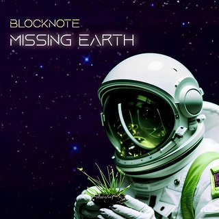 Missing Earth