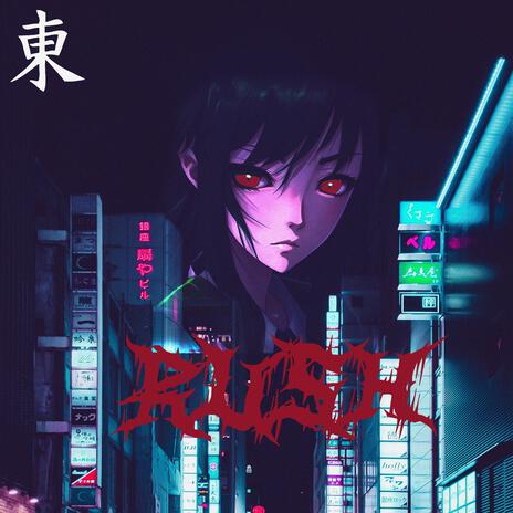 DRIFT RUSH | Boomplay Music