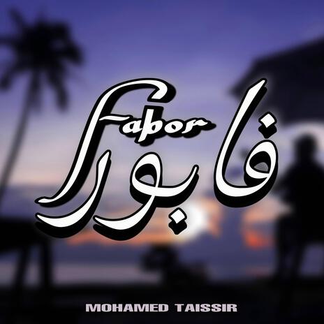 Fabor | Boomplay Music