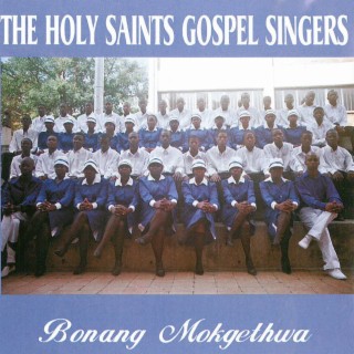 The Holy Saints Gospel Singers