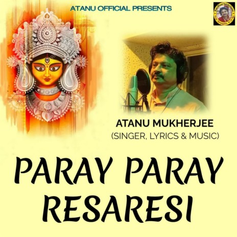 Paray Paray Resaresi | Boomplay Music