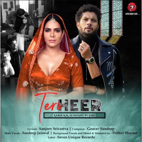 Teri Heer | Boomplay Music