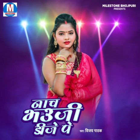 Kasam Se Kasam Se | Boomplay Music