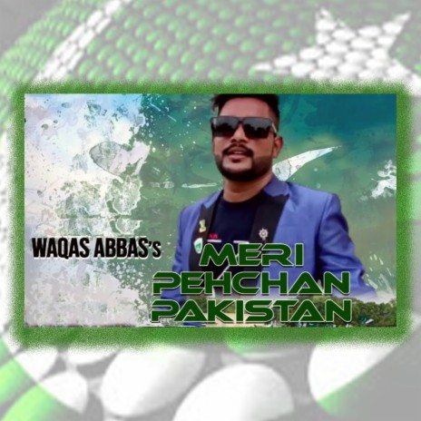 Meri Pehchan Pakistan | Boomplay Music