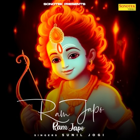 Ram Japo Ram Japo | Boomplay Music