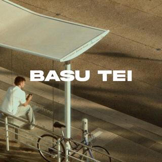 Basu Tei