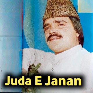 Juda E Janan