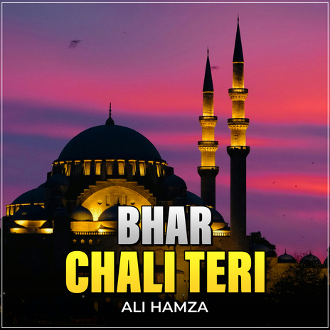 Bhar Chali Teri | Boomplay Music